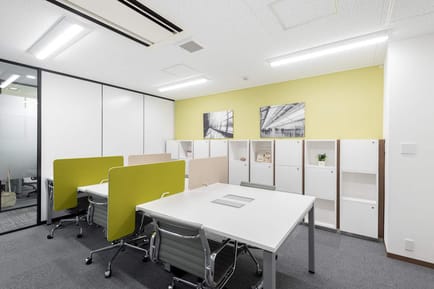 Image 8 of Regus - Mitsuwa Building 1-4F,63 Minamimachi, Himeji-shi