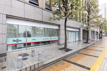 Image 10 of Regus - 1F & 2F Choei Nagano Higashiguchi Bidg,2125, Kurita,Nagano-Shi