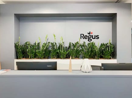 Image 2 of Regus - Viale Edison 110,Edificio “C”