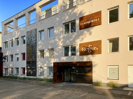 Image 23 of Regus - 28. Října 205/45,1st and 2nd Floor