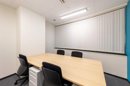 Image 8 of Regus - 4F  Hamamatsu C Bldg.,140 Kajimachi, Chuo-ku,Hamamatsu City