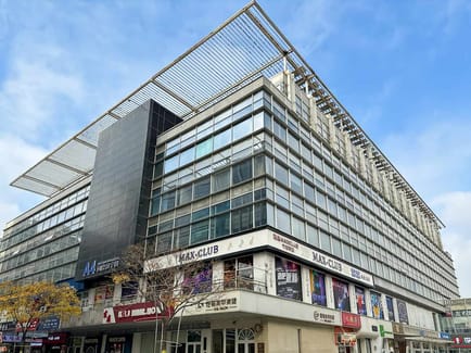 Image 1 of Regus - Block-F, Aero City, Chandigarh