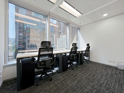 Image 4 of Regus - Room 901 & Room 1102, Lee Garden One,33 Hysan Avenue
