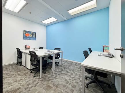 Image 20 of Regus - 16/F, Boss Will,No.1268 Jinghan Avenue,Jiang’an District