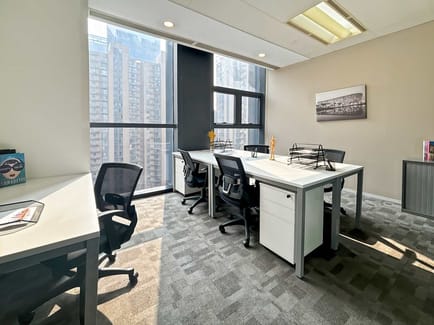 Image 7 of Regus - 16/F, Boss Will,No.1268 Jinghan Avenue,Jiang’an District