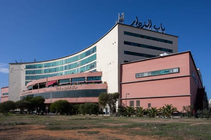 Image 1 of Regus - lots 43-44-45-46 de l’îlot No 8,situé au Quartier d’Affaires d’Alger –,Commune de Bab-Ezzouar