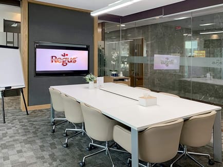 Image 8 of Regus - 15/F, Luneng International Centre,No.2666 2nd Ring S. Road,Shizhong District