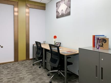 Image 5 of Regus - 15/F, Luneng International Centre,No.2666 2nd Ring S. Road,Shizhong District