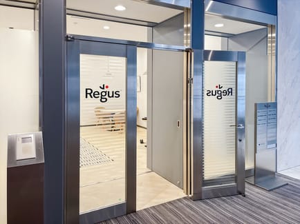 Image 11 of Regus - 2nd floor, BAY POINT Makuhari, 1-6 Nakase,Mihama-ku, Chiba Prefecture