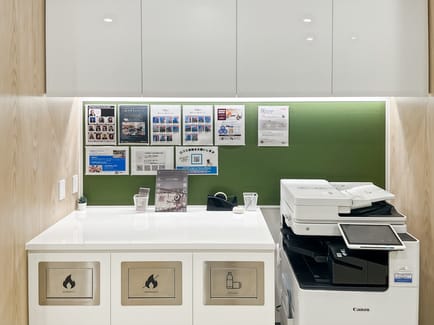 Image 12 of Regus - 2nd floor, BAY POINT Makuhari, 1-6 Nakase,Mihama-ku, Chiba Prefecture