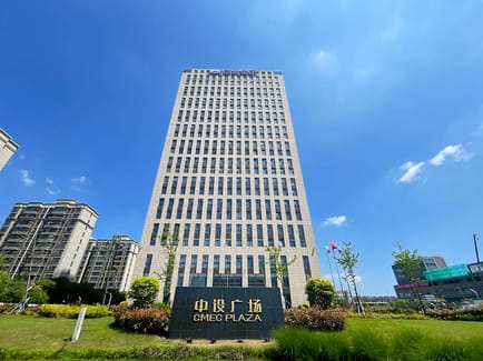 Image 1 of Hq - No.1, Yingao Road, Baoshan District