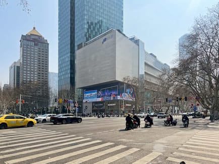 Image 1 of Regus - 24/F, Tower 2, Deji Plaza,NO. 18 Zhongshan Road,Xuanwu District