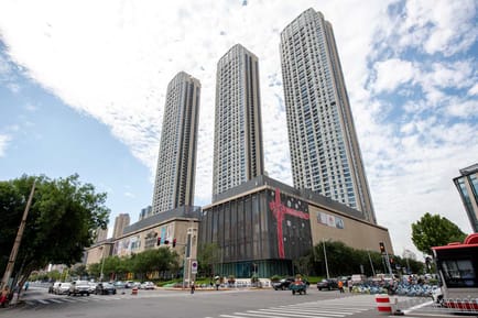 Image 1 of Regus - 3&4/F, Tianjin Riverview Place,No. 238 Liuwei Road,Hedong District