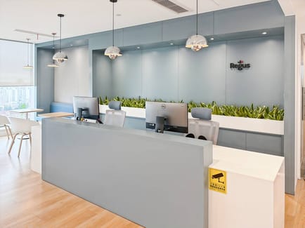 Image 2 of Regus - No. 500 Yan An Xi Road