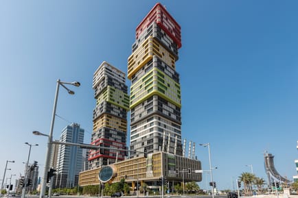 Image 1 of Regus - 11th & 12th floor,Twin Towers, Lusail