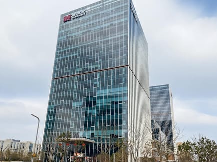 Image 1 of Hq - No. 1 Guantang Road, Xiangcheng District, Suzhou,Jiangsu Province,2nd floor, Zone C, Qihang Times Building, Building