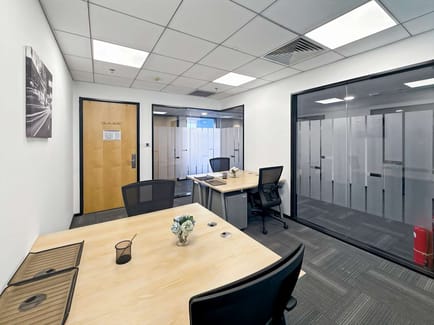 Image 2 of Regus - Tower D, Vantone Centre, #6,Chaoyangmenwai Avenue