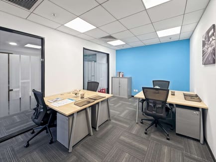 Image 3 of Regus - Tower D, Vantone Centre, #6,Chaoyangmenwai Avenue