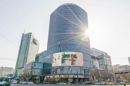 Image 1 of Regus - #609, YanAn Road, Gongshu District,F14, GDA Plaza