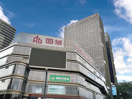 Image 1 of Regus - No.93, Jianshe North Road,Lubei District,21st Floor,Build A,Time Centre