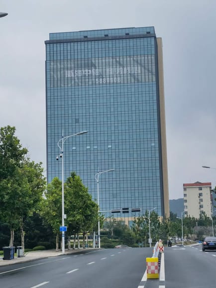 Image 1 of Regus - Zhudao Street, Huancui District,F8, Tower C, Green Axis CBD