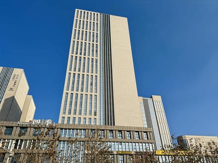 Image 1 of Regus - 20 Kaihua Road, Xiqing District,11/F
