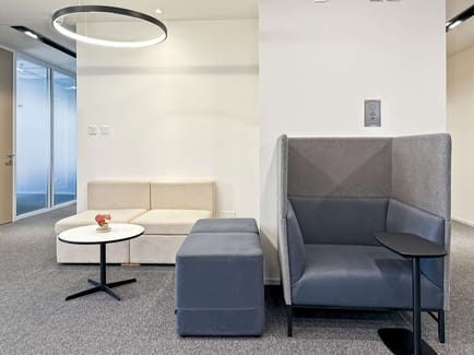 Image 12 of Regus - 20 Kaihua Road, Xiqing District,11/F