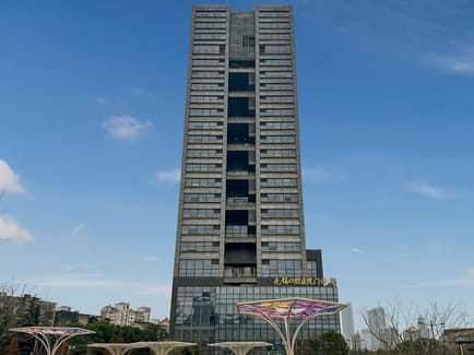 Image 1 of Hq - 311 Renmin East Road, Liangxi District,Jiangsu Province Level 14