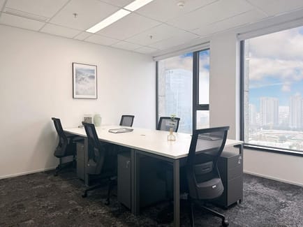 Image 10 of Regus - 233 Longpan Middle Road, Qinhuai District,Jiangsu Province Level 17 & 18