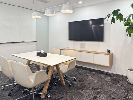 Image 12 of Regus - 233 Longpan Middle Road, Qinhuai District,Jiangsu Province Level 17 & 18