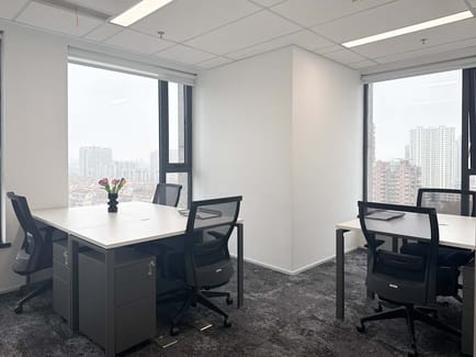 Image 8 of Regus - 233 Longpan Middle Road, Qinhuai District,Jiangsu Province Level 17 & 18