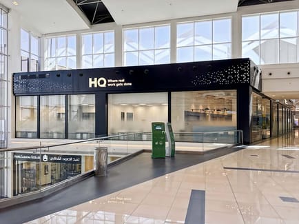 Image 11 of Hq - King Faisal Road,Murujal Amir
