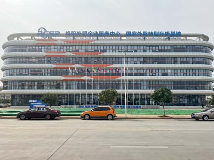 Image 1 of Hq - 496 Wenwu West Road, Jingkai District,Sichuan Province 4th Floor