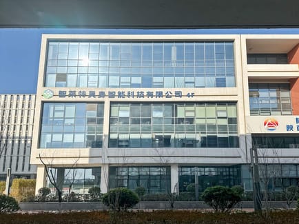 Image 1 of Regus - Building A8,Phase II of Xi'an Software New City R&D Base