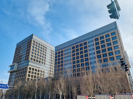 Image 1 of Regus - No. 11 Ruixue Road, Zhangjiawo Town,Xiqing District