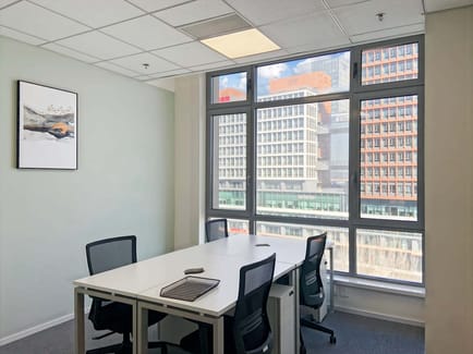 Image 9 of Regus - No. 11 Ruixue Road, Zhangjiawo Town,Xiqing District