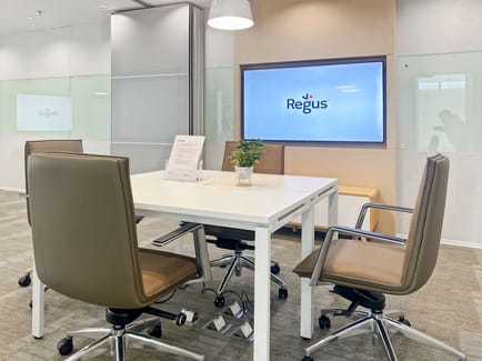 Image 10 of Regus - 17th floor, 230 metres south of the intersection,of Wuchu Avenue and Zhanqian South Road