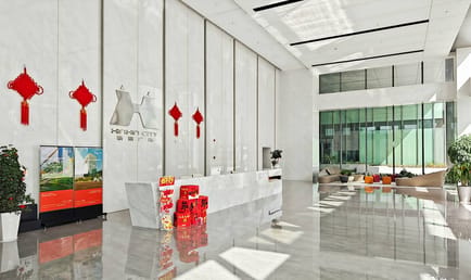 Image 13 of Regus - 17th floor, 230 metres south of the intersection,of Wuchu Avenue and Zhanqian South Road