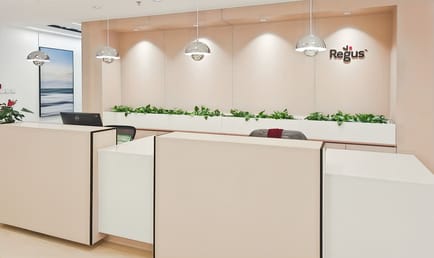 Image 2 of Regus - 17th floor, 230 metres south of the intersection,of Wuchu Avenue and Zhanqian South Road