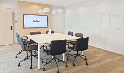 Image 3 of Regus - 17th floor, 230 metres south of the intersection,of Wuchu Avenue and Zhanqian South Road