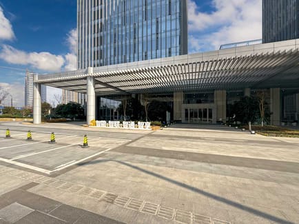 Image 1 of Regus - No. 133 Development Avenue, Jiaxing City,Zhejiang Province 20th Floor, Building 1