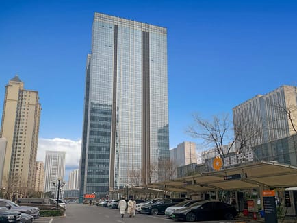 Image 1 of Regus - Northeast of the intersection of Qizhou Road and,Qingdao Road, Huaiyin District