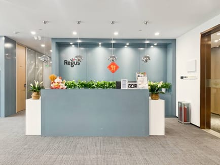 Image 3 of Regus - Northeast of the intersection of Qizhou Road and,Qingdao Road, Huaiyin District