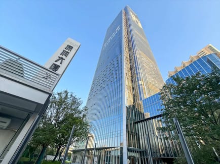 Image 1 of Regus - No. 1001, Shennan East Avenue, Luohu District,25/F