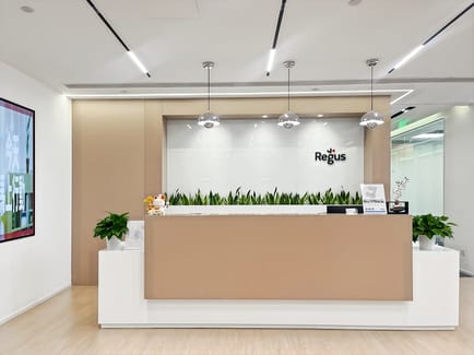 Image 2 of Regus - No. 1001, Shennan East Avenue, Luohu District,25/F