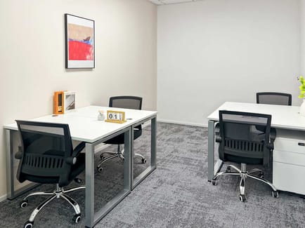 Image 4 of Regus - No. 1001, Shennan East Avenue, Luohu District,25/F