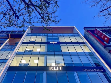 Image 1 of Regus - 96, Jong-Ro, Jongno-Gu