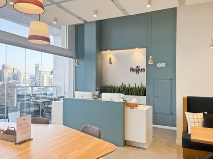 Image 2 of Regus - 96, Jong-Ro, Jongno-Gu