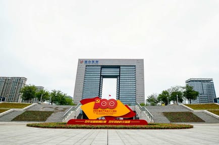 Image 1 of Regus - No.69 Science and Technology Avenue,Laishan District
