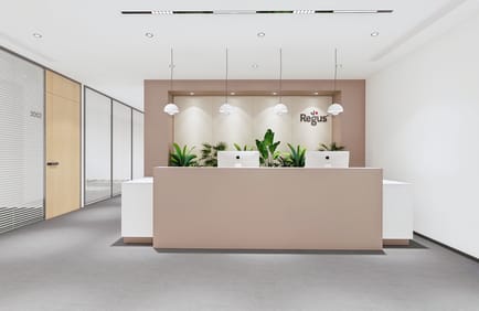 Image 21 of Regus - No.69 Science and Technology Avenue,Laishan District